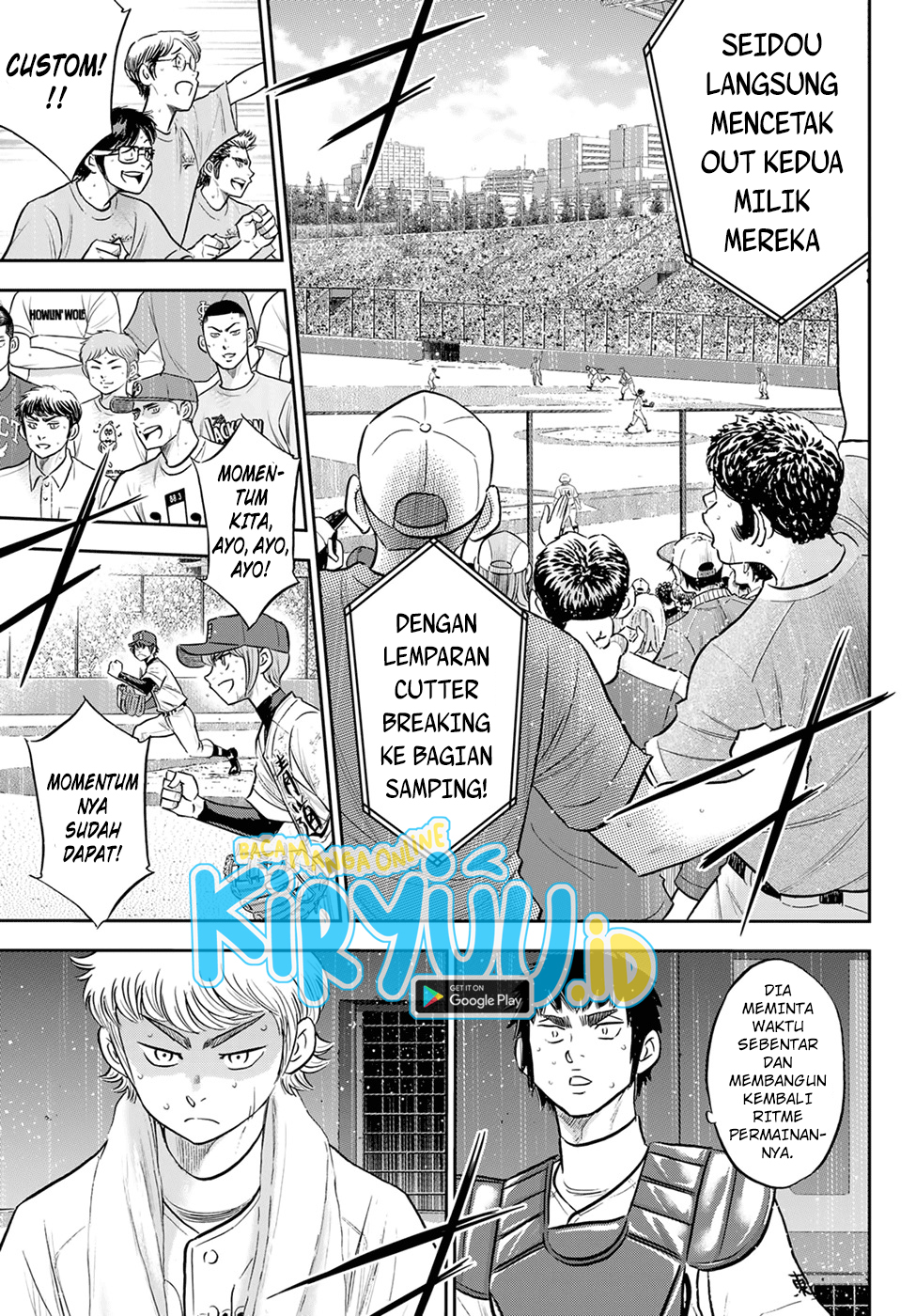 Diamond no Ace Act 2 chapter 288 halaman 22