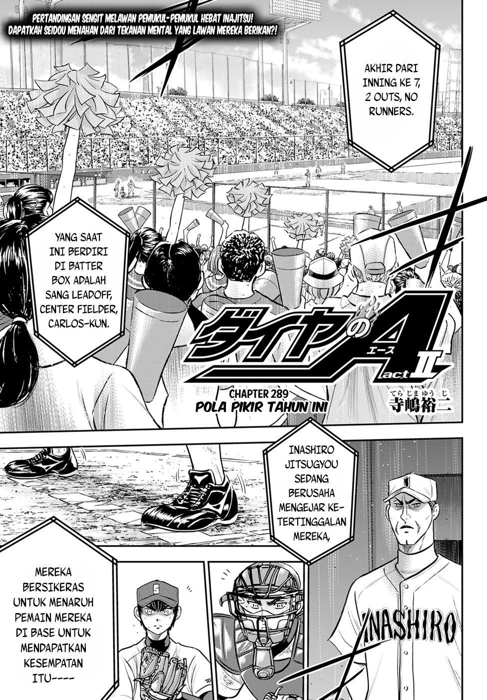 Diamond no Ace Act 2 chapter 289 halaman 3