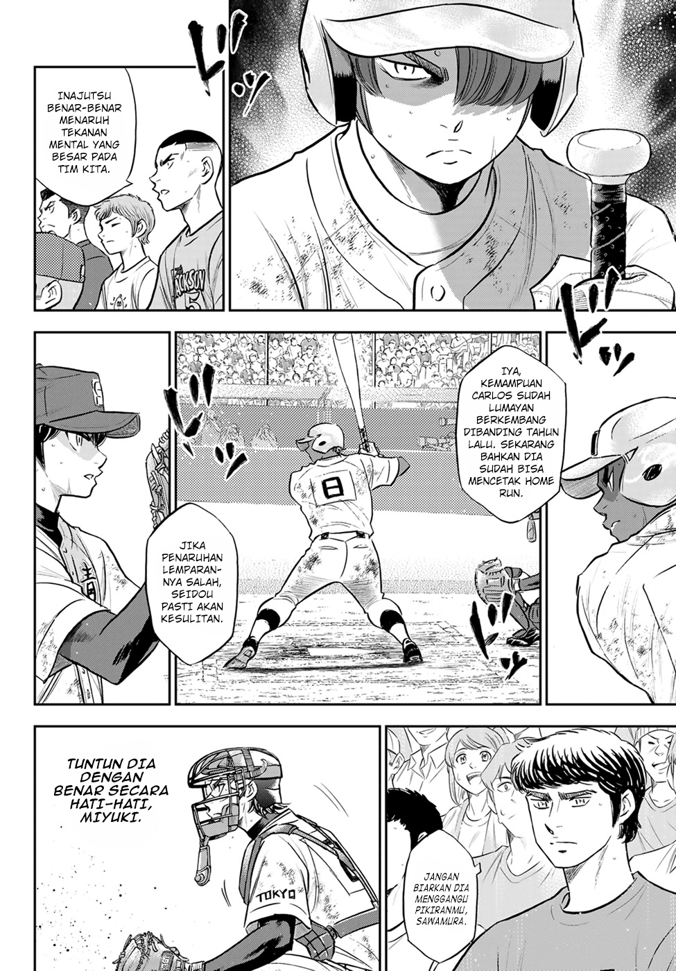 Diamond no Ace Act 2 chapter 289 halaman 6