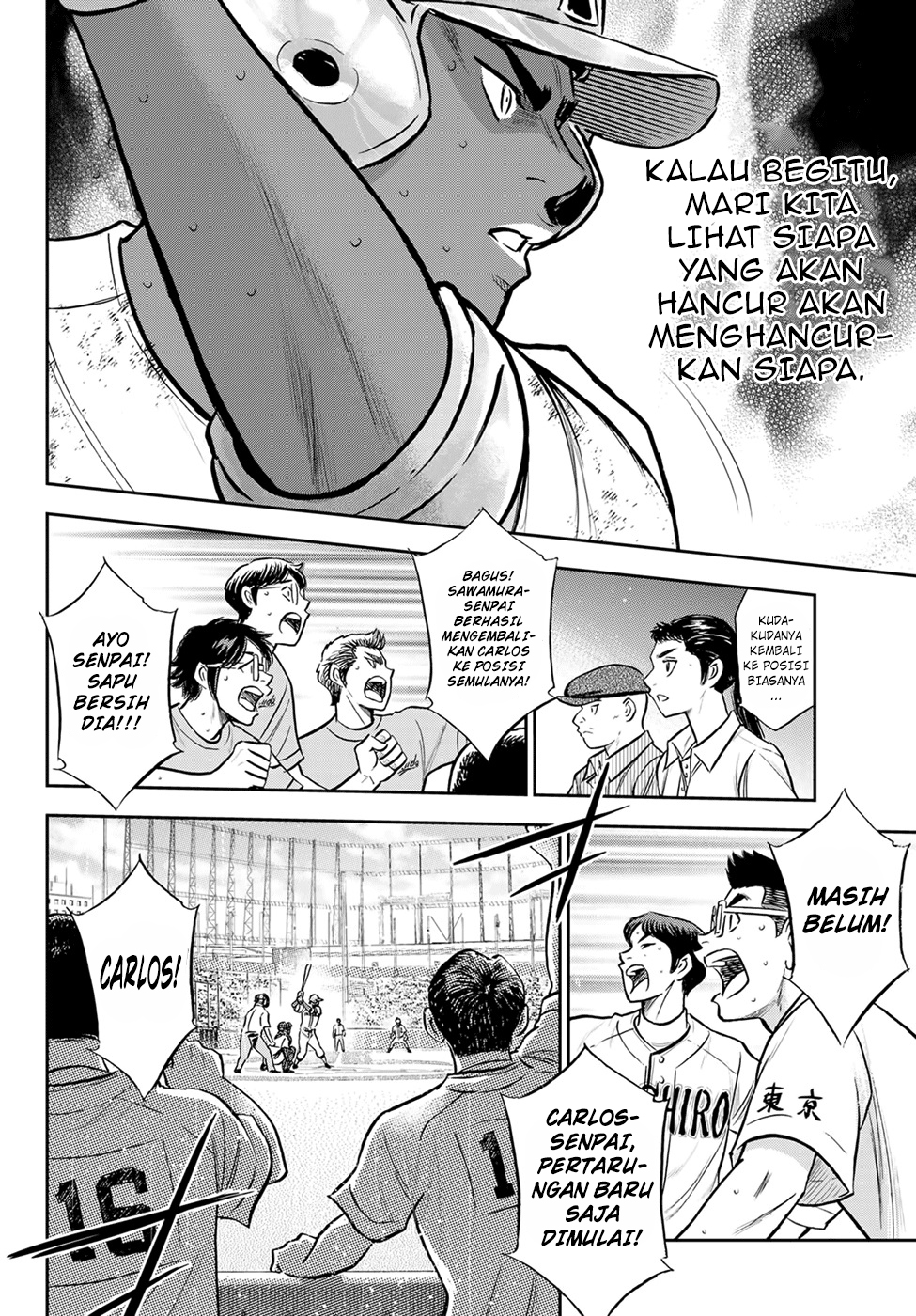 Diamond no Ace Act 2 chapter 289 halaman 17