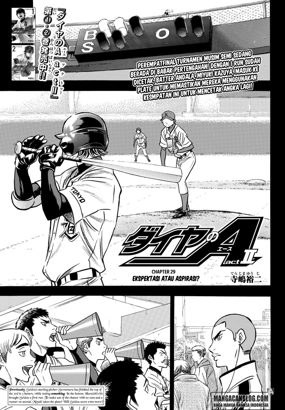 Diamond no Ace Act 2 Bab 29 halaman 1