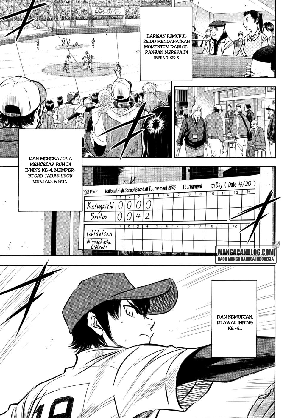 Diamond no Ace Act 2 Bab 29 halaman 11