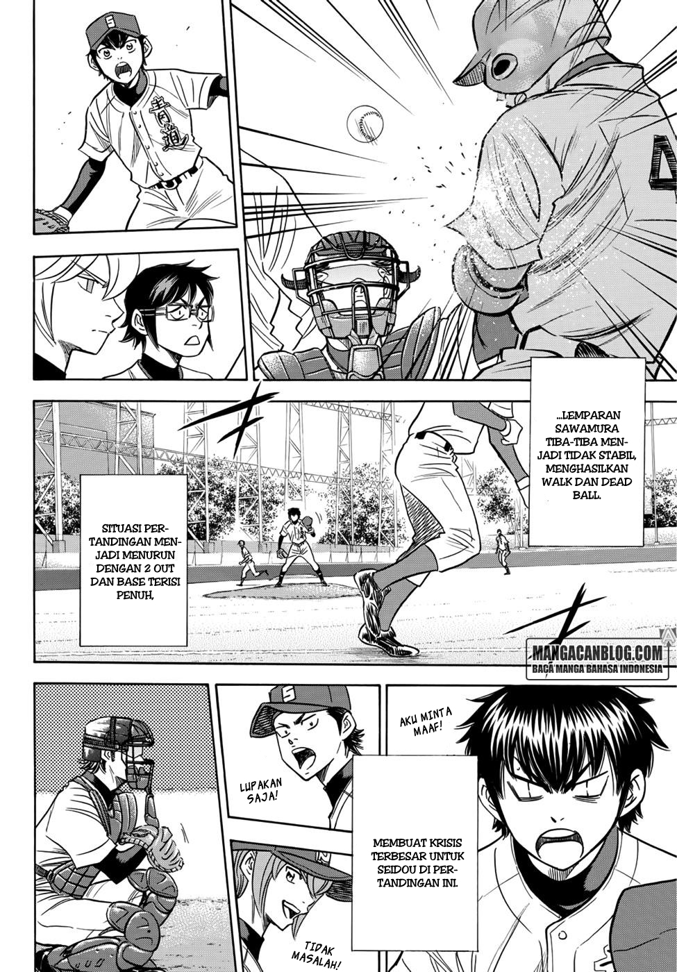 Diamond no Ace Act 2 Bab 29 halaman 12