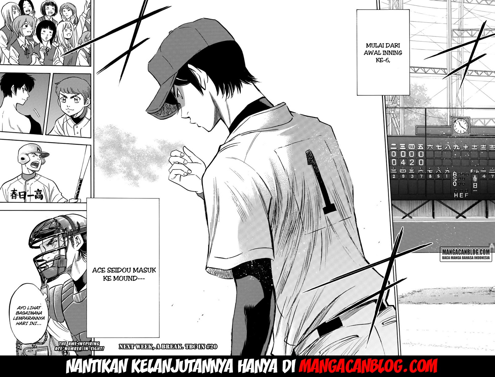 Diamond no Ace Act 2 Bab 29 halaman 16