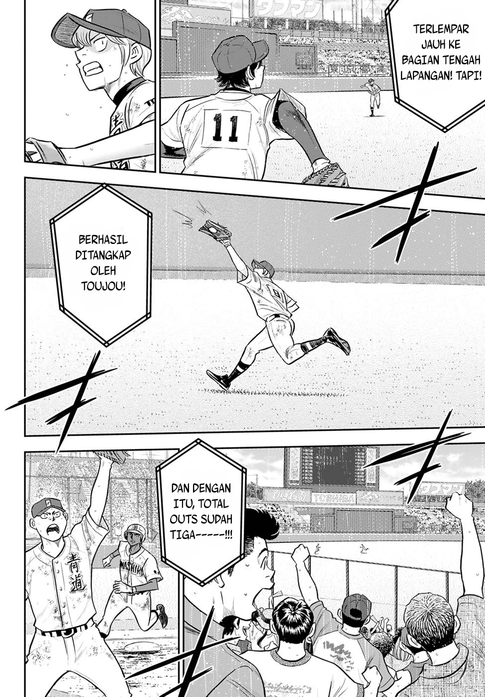 Diamond no Ace Act 2 Bab 290 halaman 4