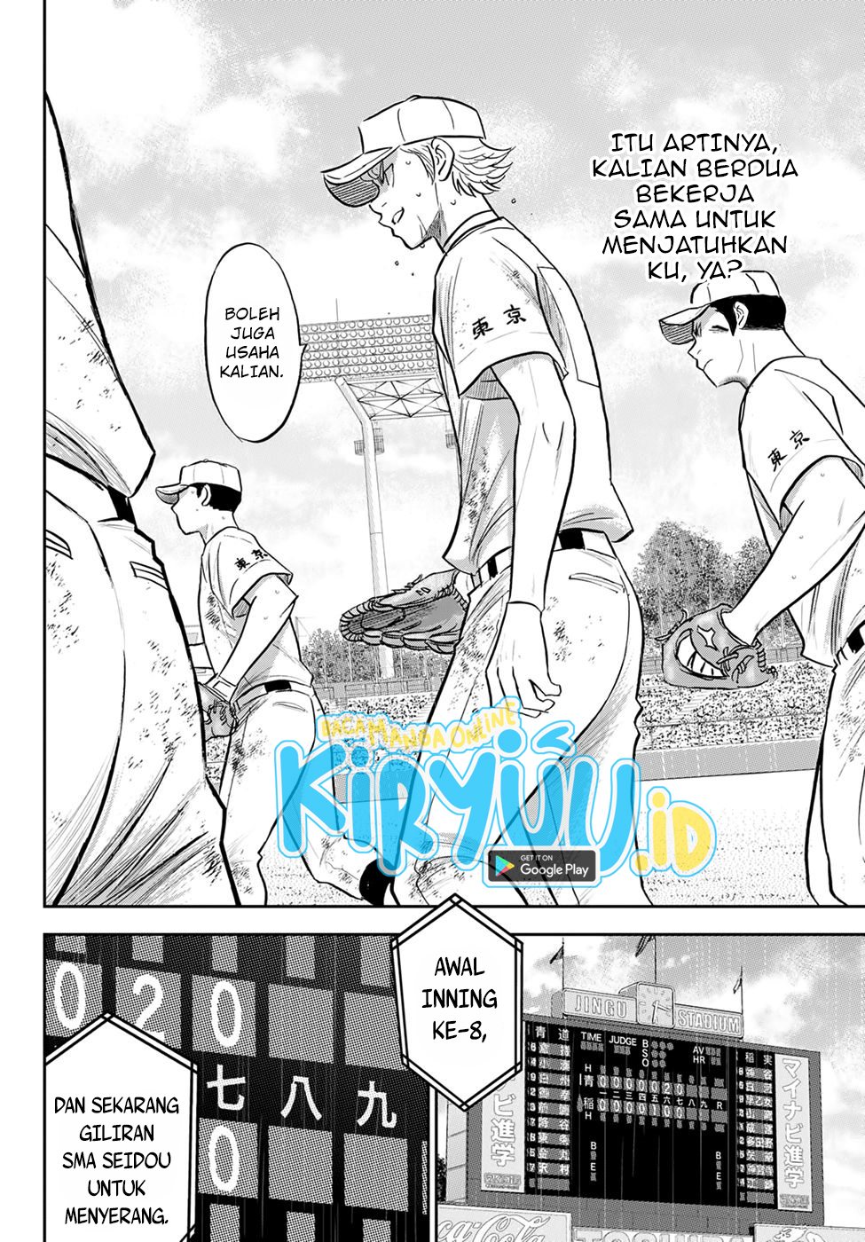 Diamond no Ace Act 2 Bab 290 halaman 8