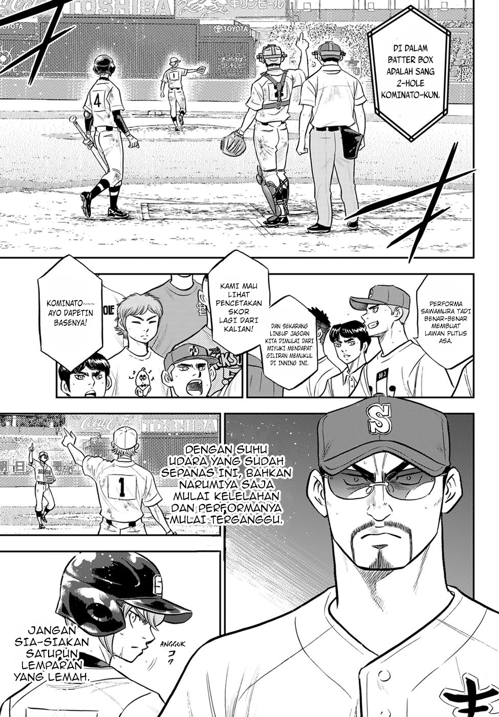 Diamond no Ace Act 2 Bab 290 halaman 9