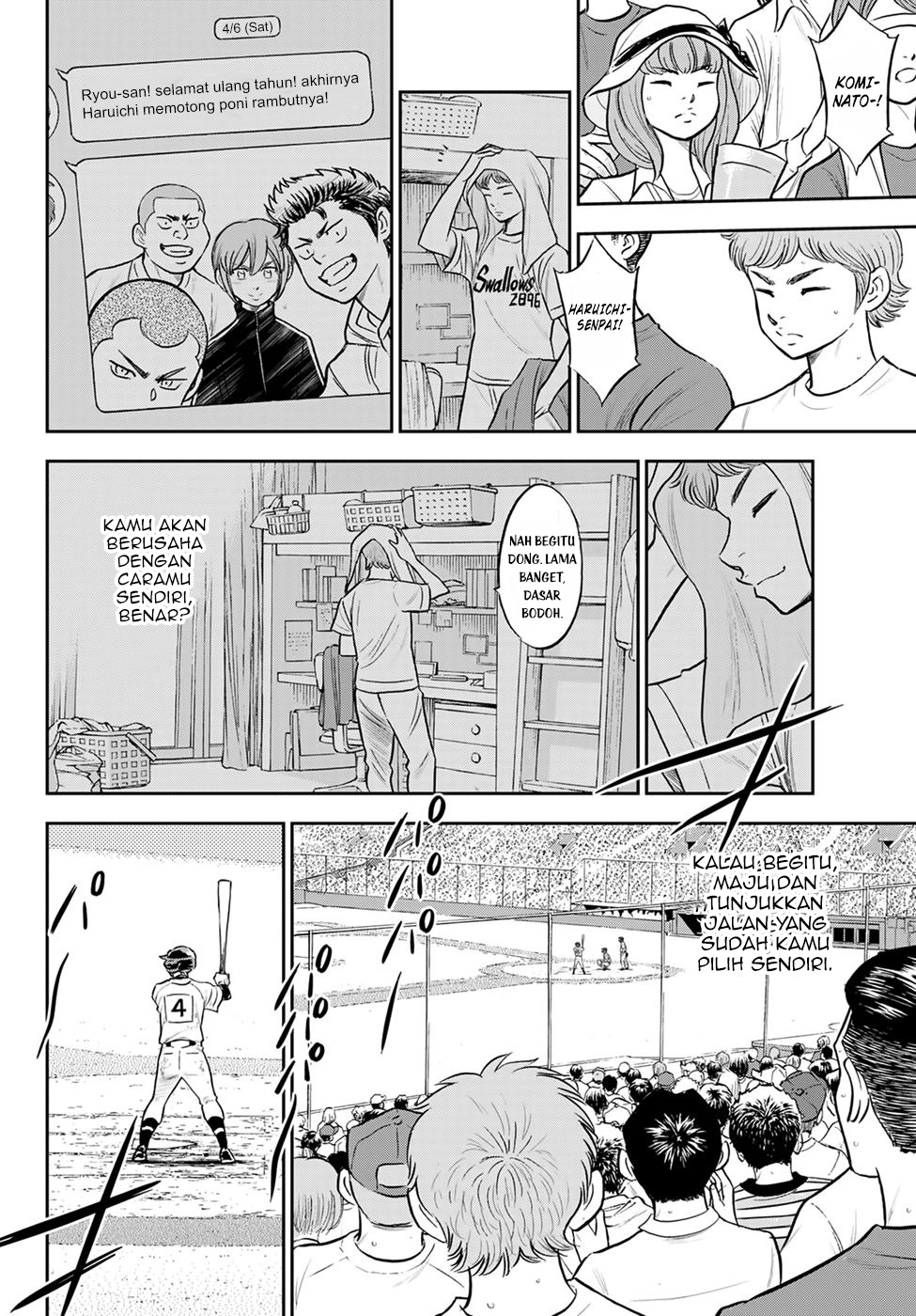 Diamond no Ace Act 2 Bab 290 halaman 10