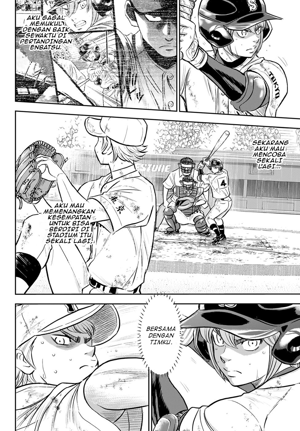 Diamond no Ace Act 2 Bab 290 halaman 16