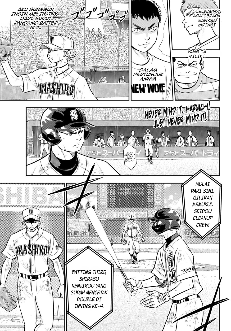 Diamond no Ace Act 2 Bab 290 halaman 19