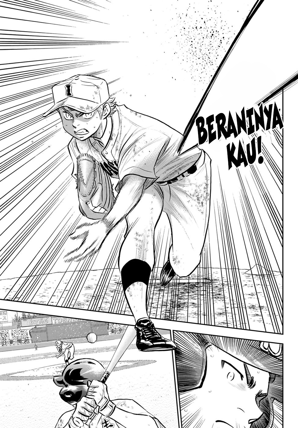 Diamond no Ace Act 2 Bab 290 halaman 21