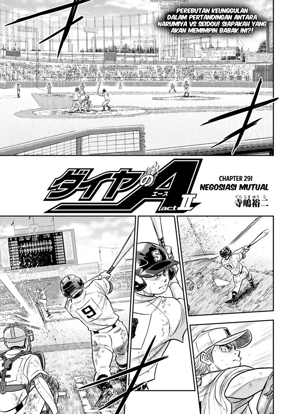 Diamond no Ace Act 2 Bab 291 halaman 3