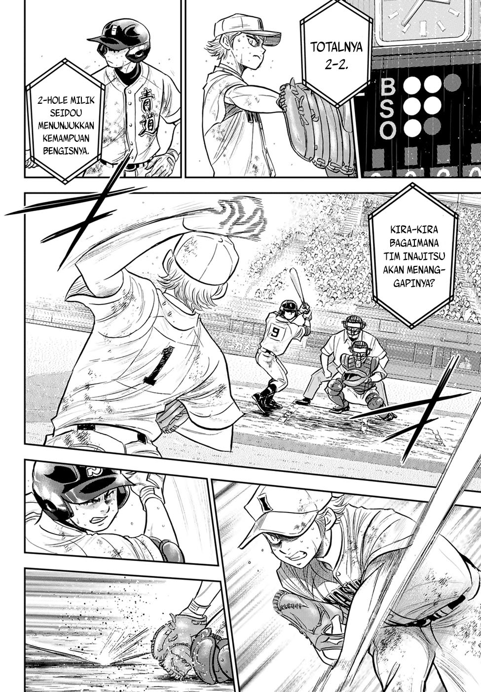 Diamond no Ace Act 2 Bab 291 halaman 4