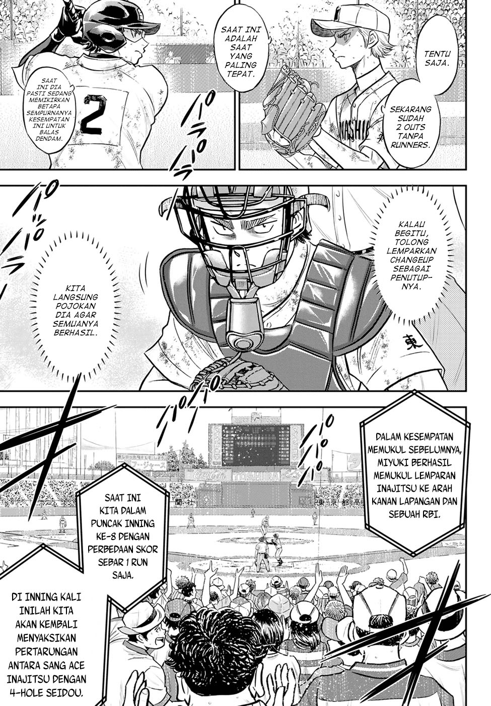 Diamond no Ace Act 2 Bab 291 halaman 11