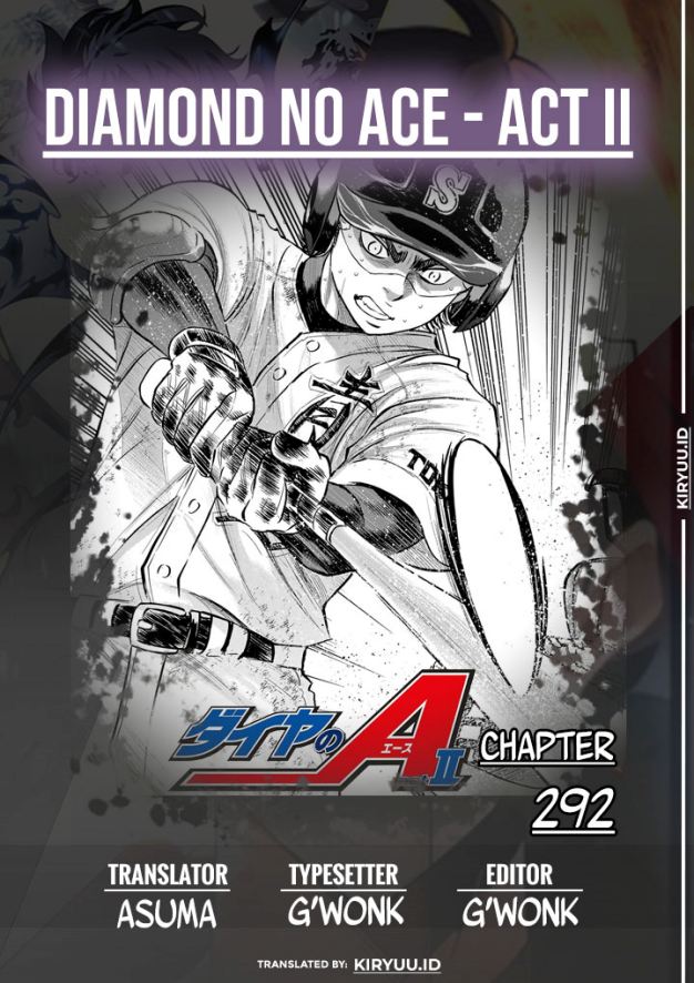 Diamond no Ace Act 2 chapter 292 halaman 1