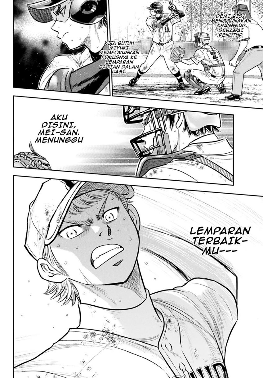 Diamond no Ace Act 2 chapter 292 halaman 3