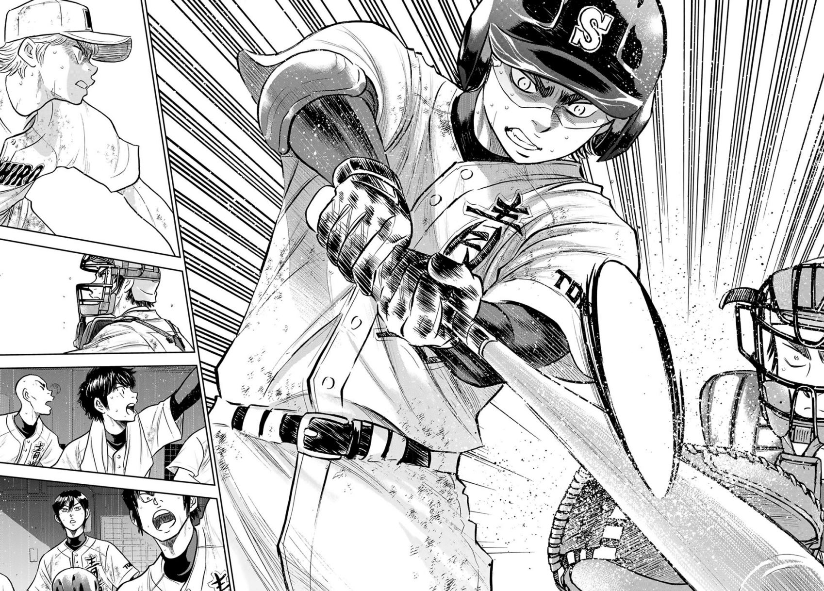 Diamond no Ace Act 2 chapter 292 halaman 5