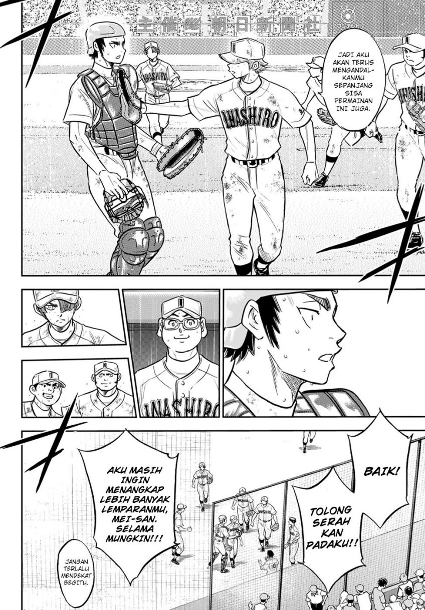 Diamond no Ace Act 2 chapter 292 halaman 10