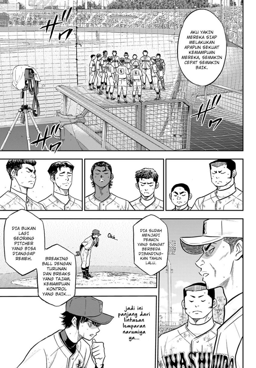 Diamond no Ace Act 2 chapter 292 halaman 13