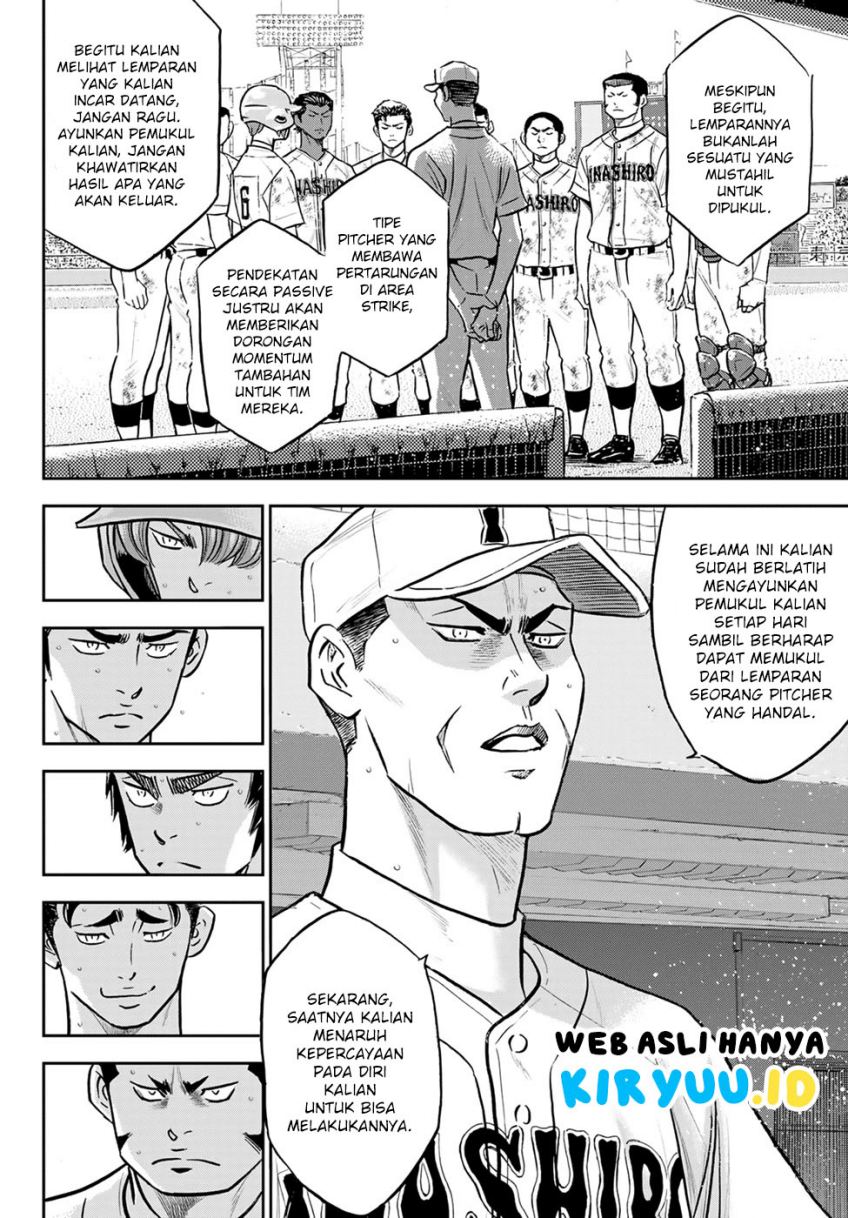 Diamond no Ace Act 2 chapter 292 halaman 14