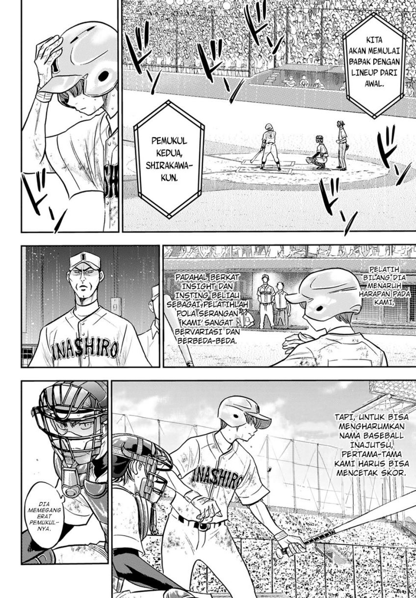 Diamond no Ace Act 2 chapter 292 halaman 16