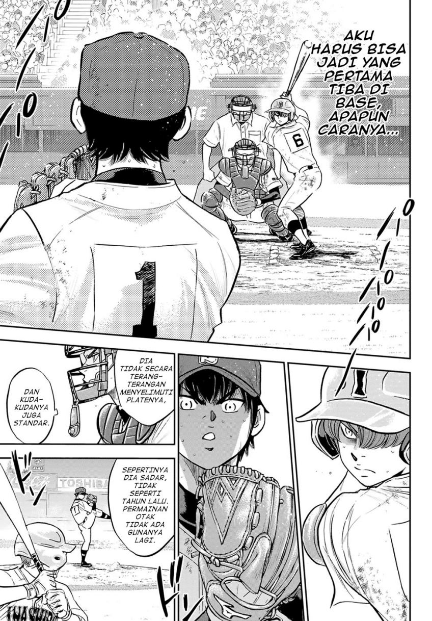 Diamond no Ace Act 2 chapter 292 halaman 17