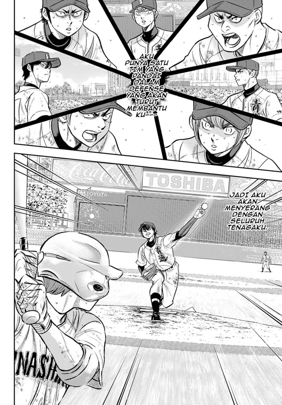 Diamond no Ace Act 2 chapter 293 halaman 5