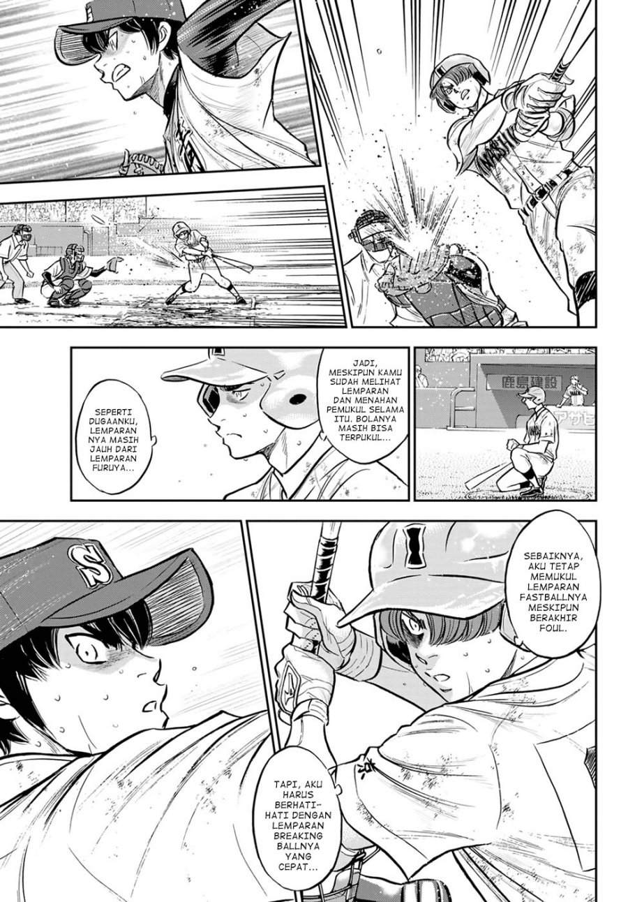 Diamond no Ace Act 2 chapter 293 halaman 6