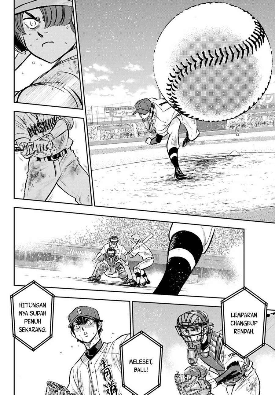 Diamond no Ace Act 2 chapter 293 halaman 7