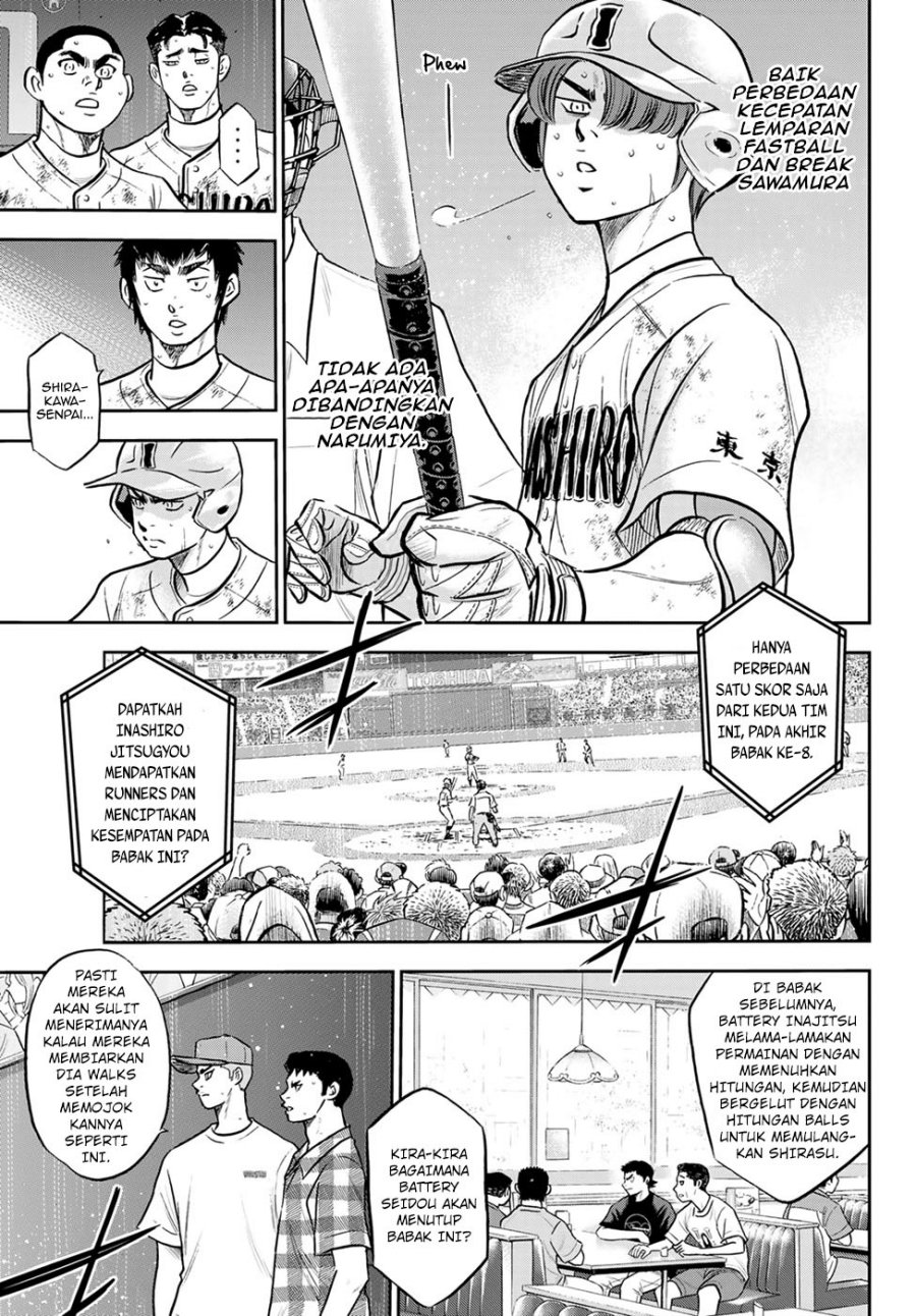 Diamond no Ace Act 2 chapter 293 halaman 8