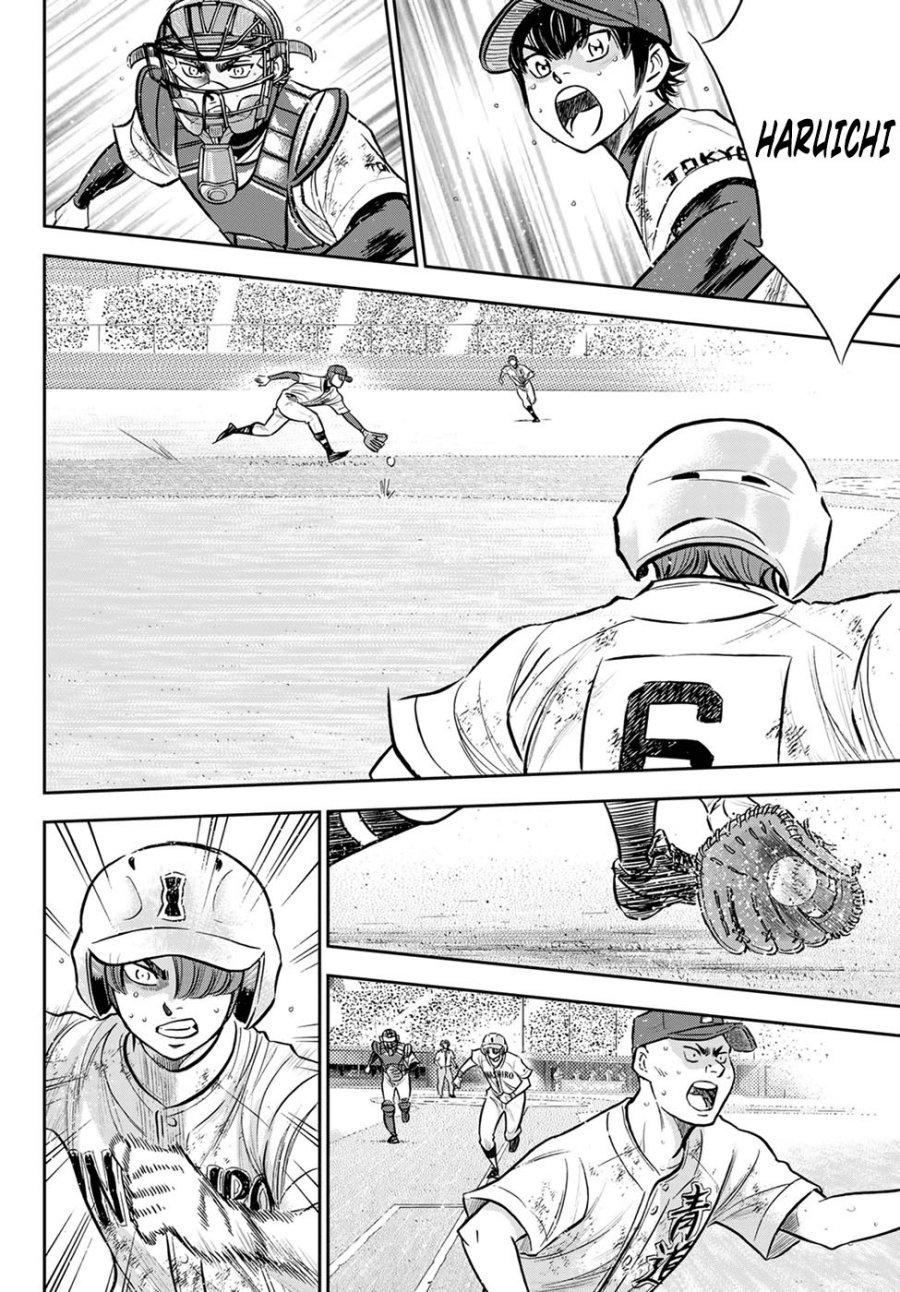 Diamond no Ace Act 2 chapter 293 halaman 13