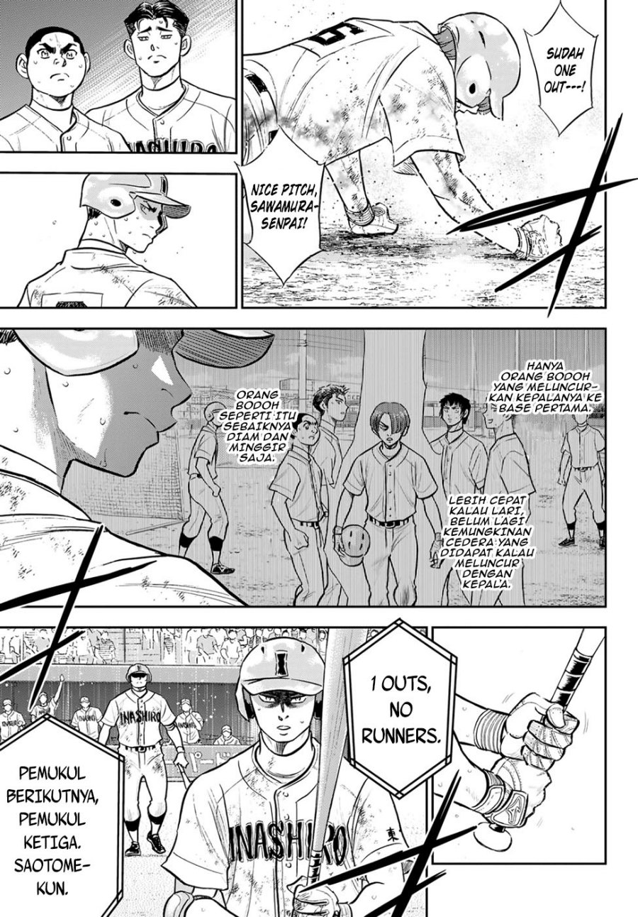 Diamond no Ace Act 2 chapter 293 halaman 16