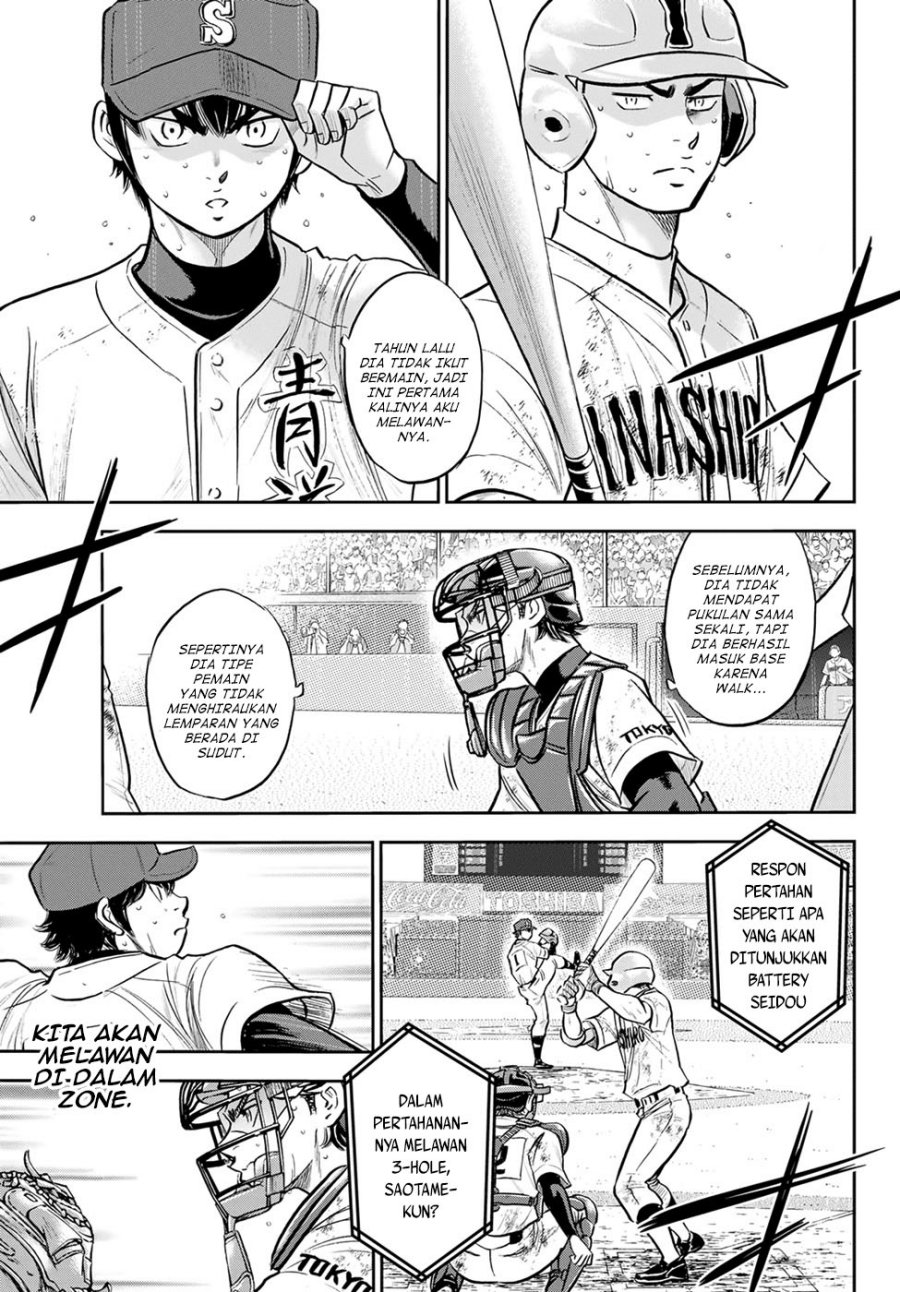 Diamond no Ace Act 2 chapter 293 halaman 18