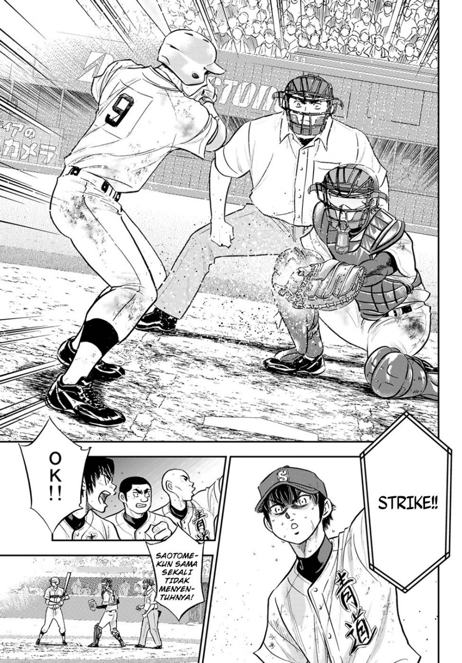 Diamond no Ace Act 2 chapter 293 halaman 20