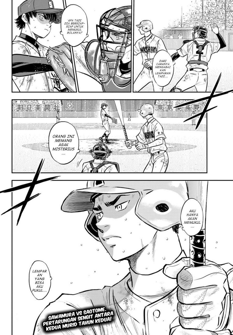 Diamond no Ace Act 2 chapter 293 halaman 21