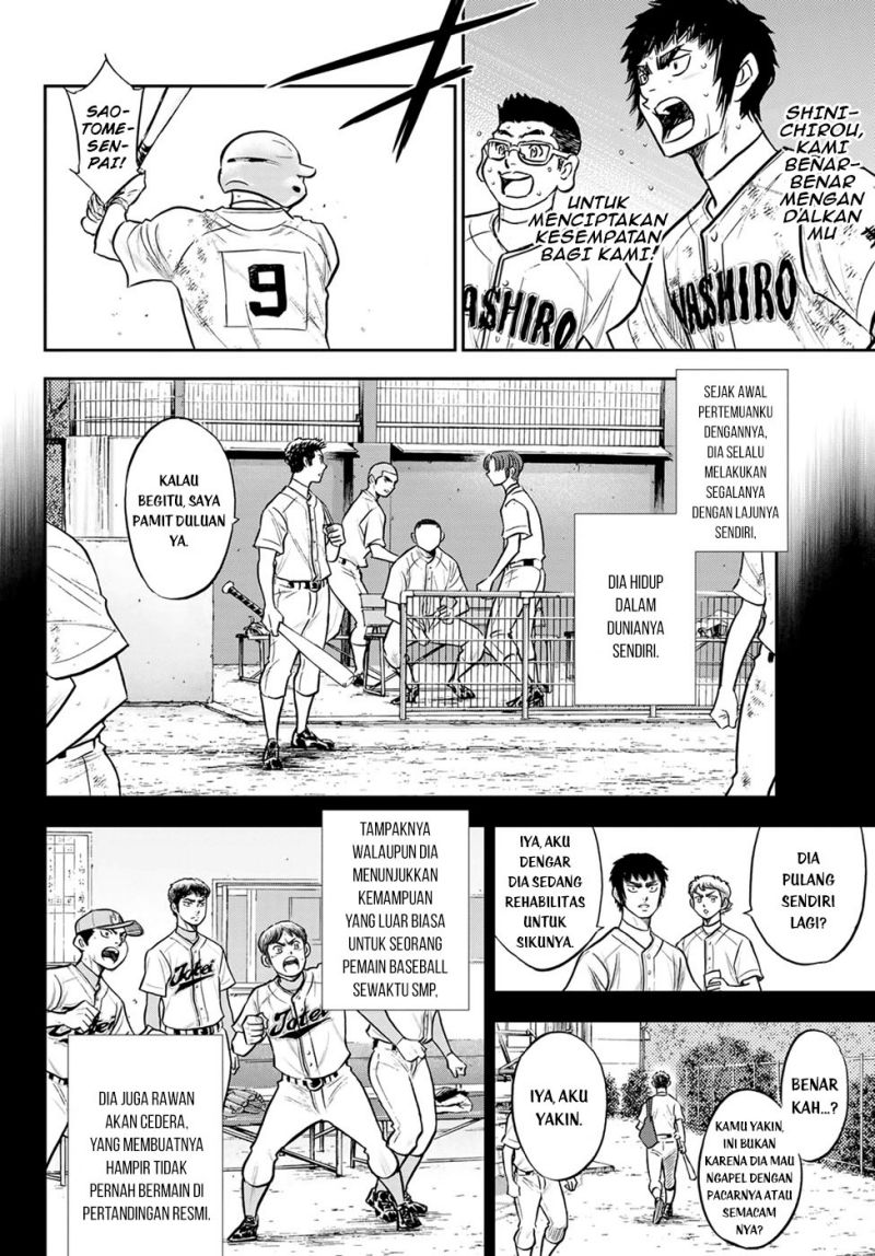 Diamond no Ace Act 2 Bab 294 halaman 3
