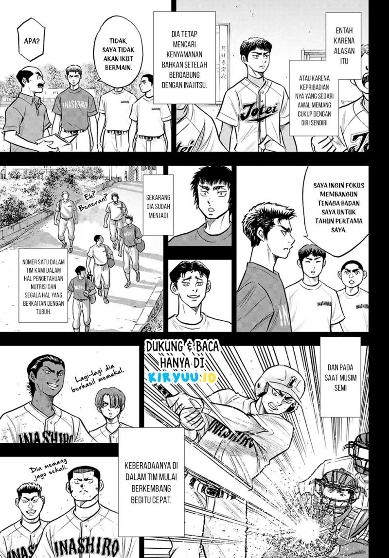 Diamond no Ace Act 2 Bab 294 halaman 4