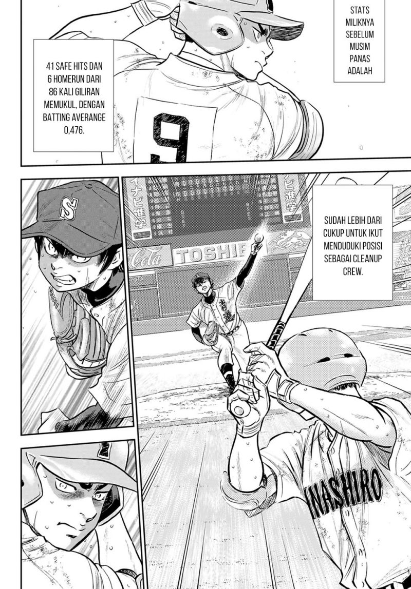 Diamond no Ace Act 2 Bab 294 halaman 5