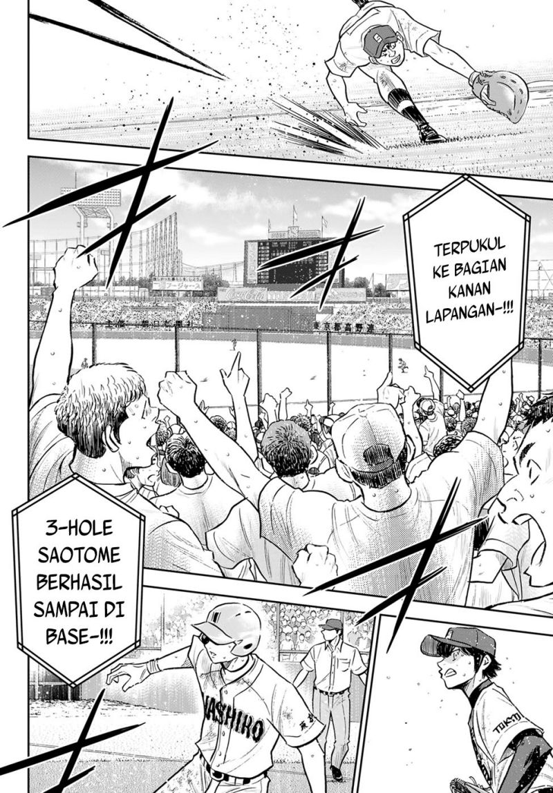 Diamond no Ace Act 2 Bab 294 halaman 11