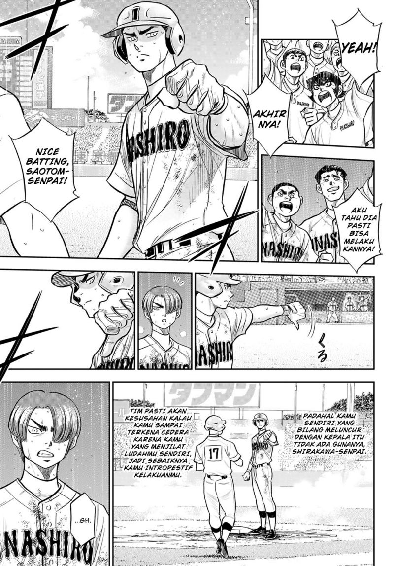 Diamond no Ace Act 2 Bab 294 halaman 12