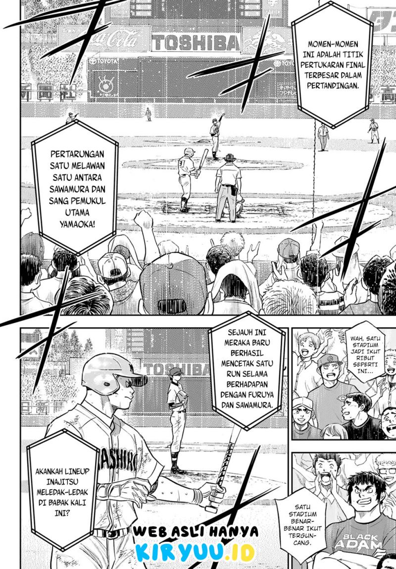 Diamond no Ace Act 2 Bab 294 halaman 14