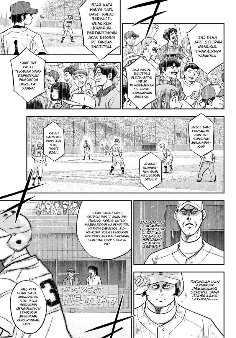 Diamond no Ace Act 2 Bab 294 halaman 15