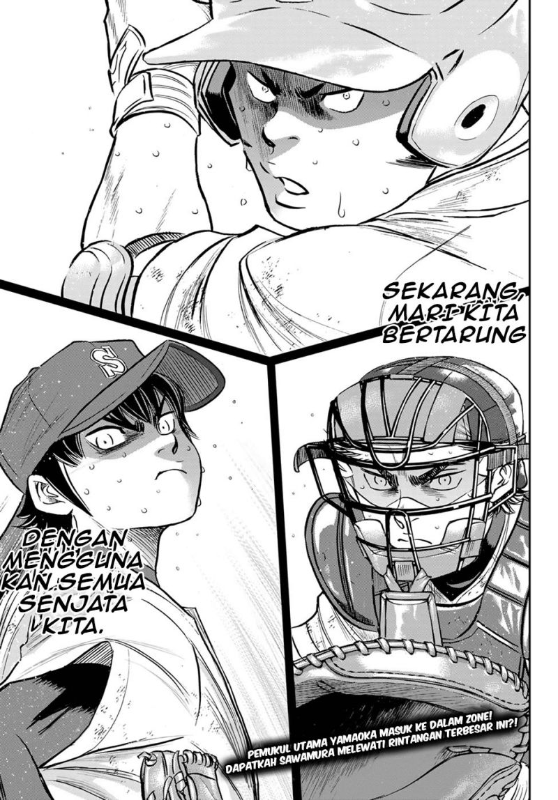Diamond no Ace Act 2 Bab 294 halaman 21