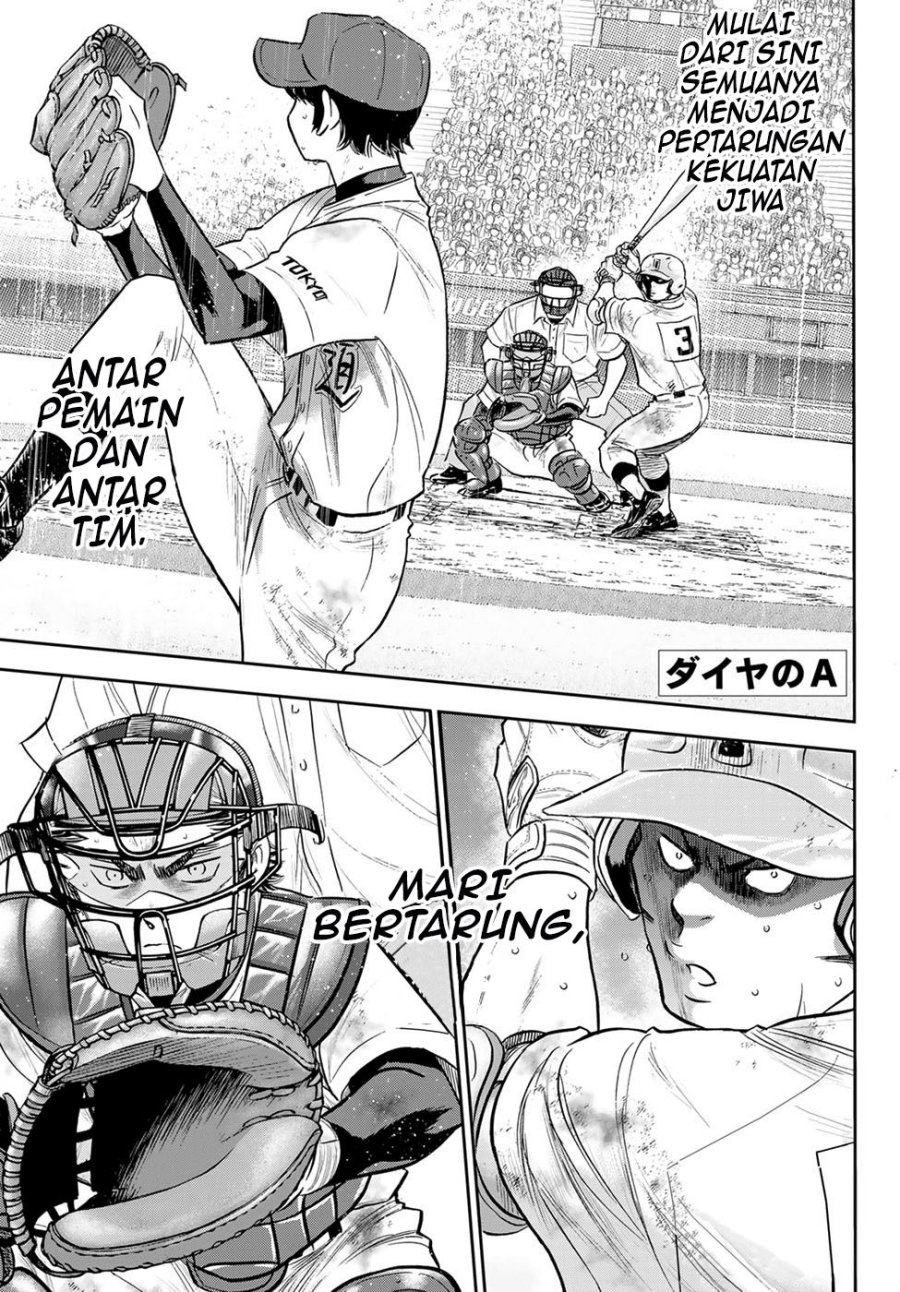 Diamond no Ace Act 2 chapter 295 halaman 2