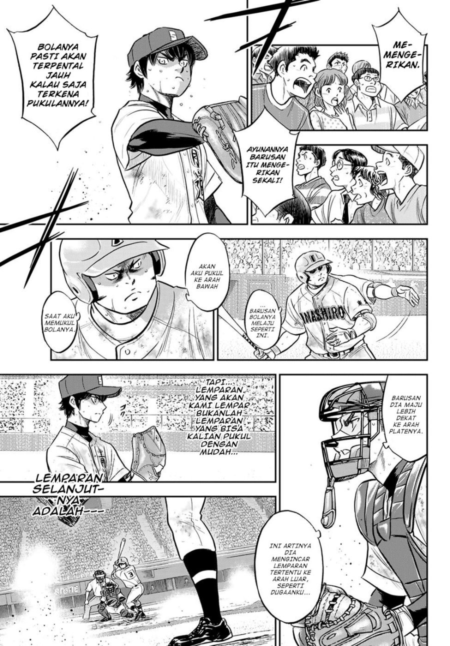 Diamond no Ace Act 2 chapter 295 halaman 6