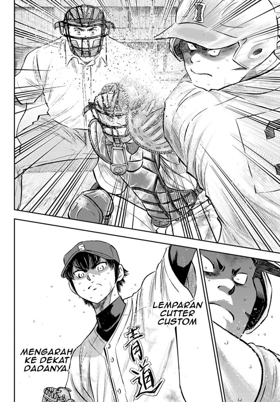 Diamond no Ace Act 2 chapter 295 halaman 7