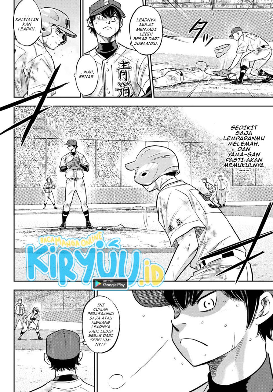 Diamond no Ace Act 2 chapter 295 halaman 9