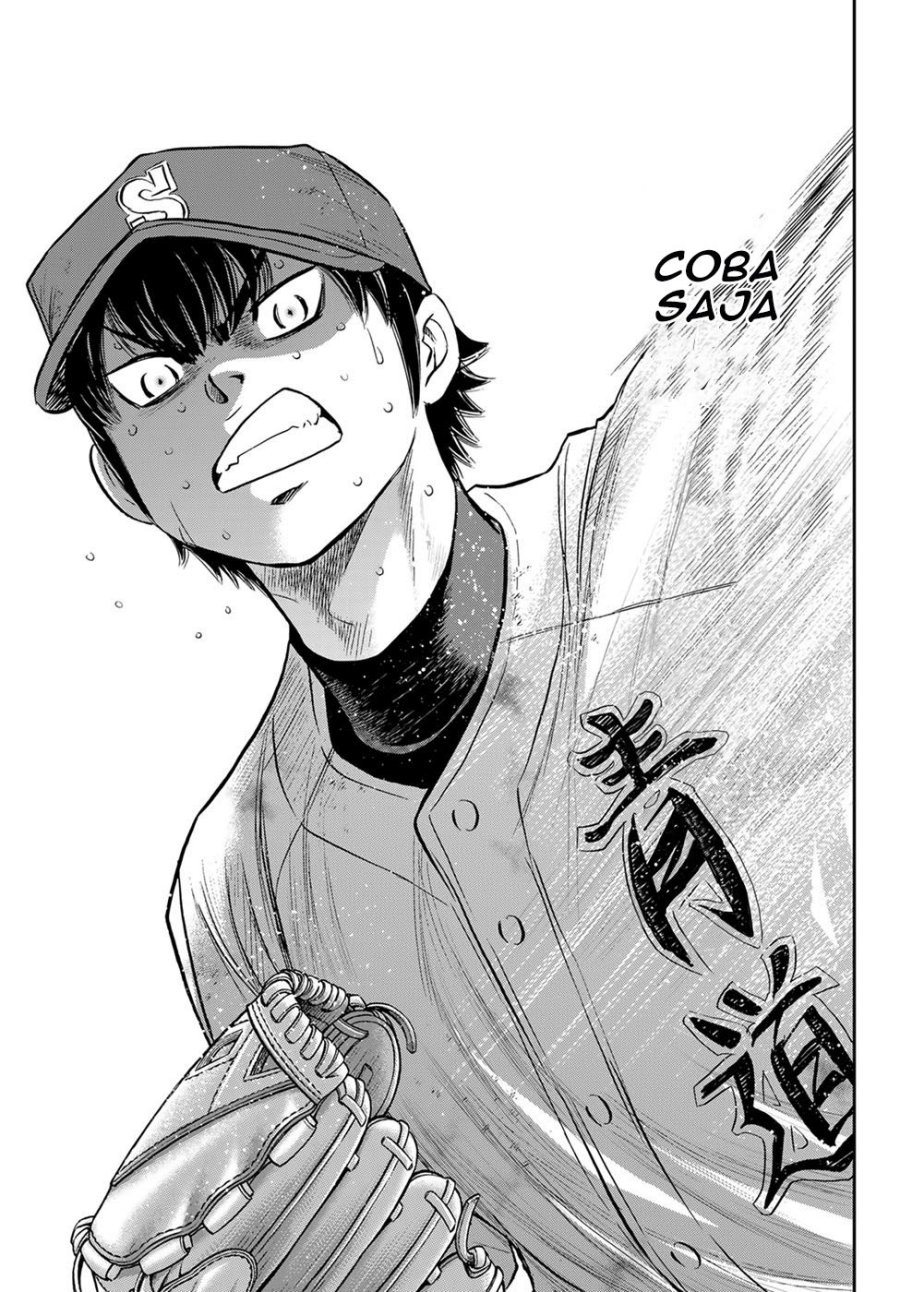 Diamond no Ace Act 2 chapter 295 halaman 12