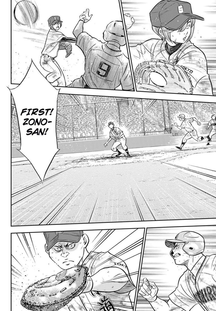 Diamond no Ace Act 2 chapter 295 halaman 16