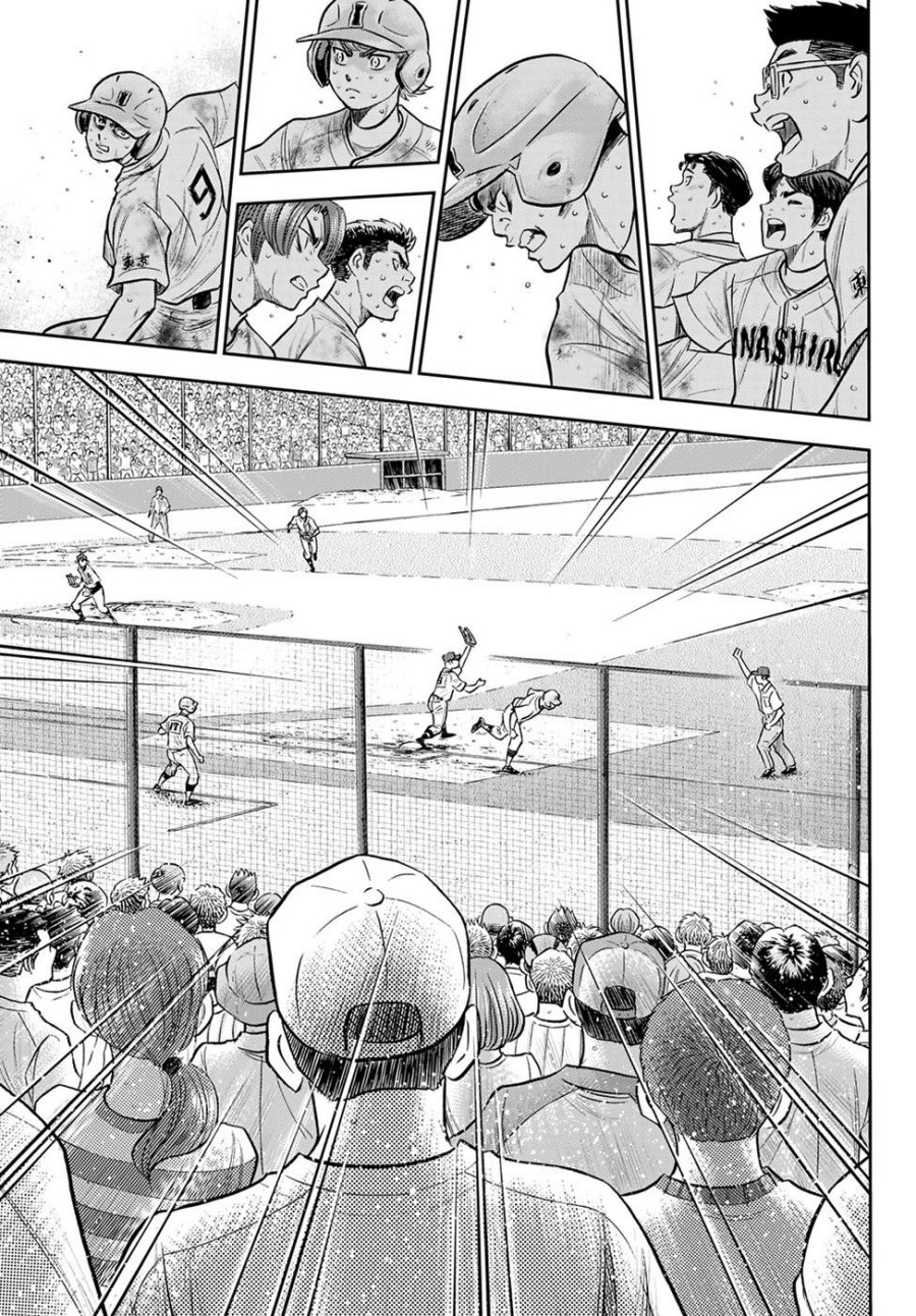 Diamond no Ace Act 2 chapter 295 halaman 17